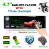 Автомагнитола 4.1" Сенсорный экран Bluetooth RMVB/MP5/Радио/Bluetooth-плеер AM FM Радио RDS поддержка Сабвуфер Микрофон с 12LED Камерой заднего вида