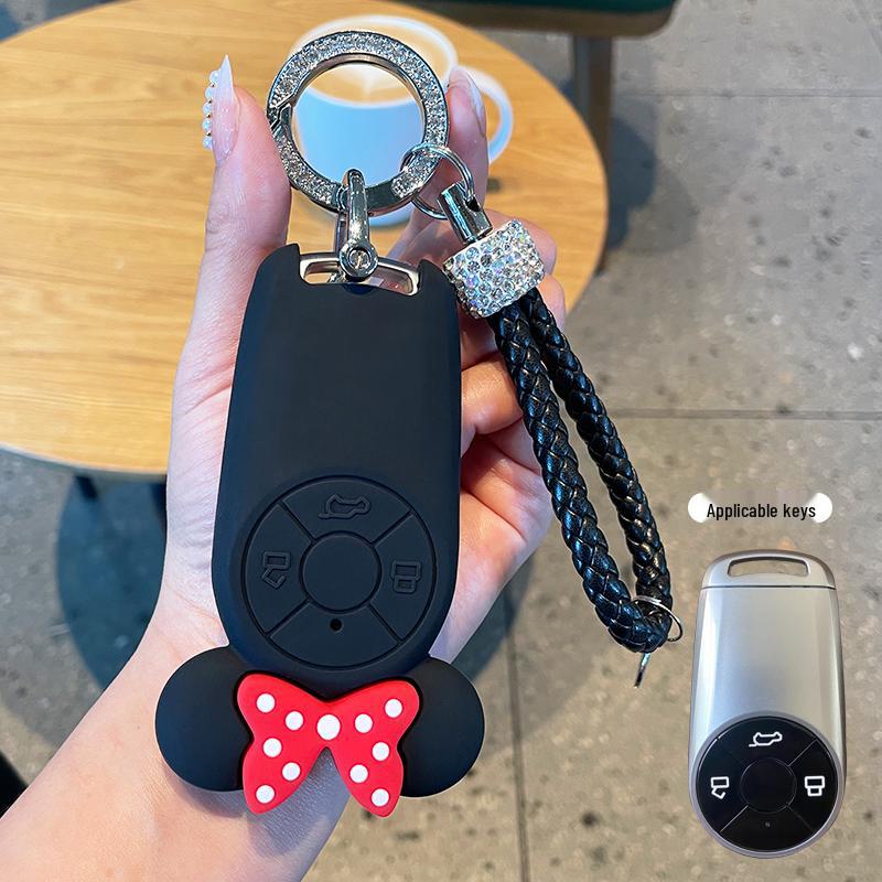 Силиконовый чехол для автомобильного ключа Great Wall Ora Good Cat - защитная оболочка со всеми необходимыми принадлежностями