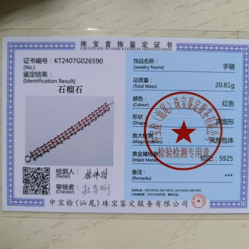 Sace Gems 925 стерлингового серебра 2*4 мм натуральный гранат драгоценный камень браслеты для женщин помолвка коктейль вечеринка изящные ювелирные изделия