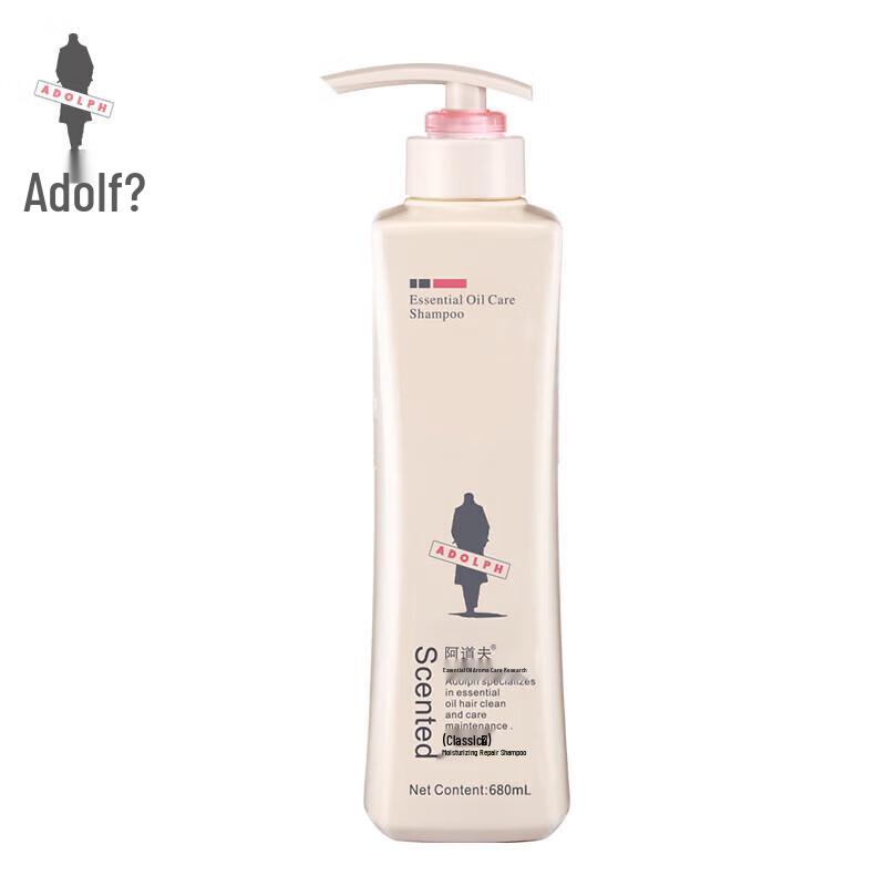 Adolph Moisturizing Repair Shampoo 680ml