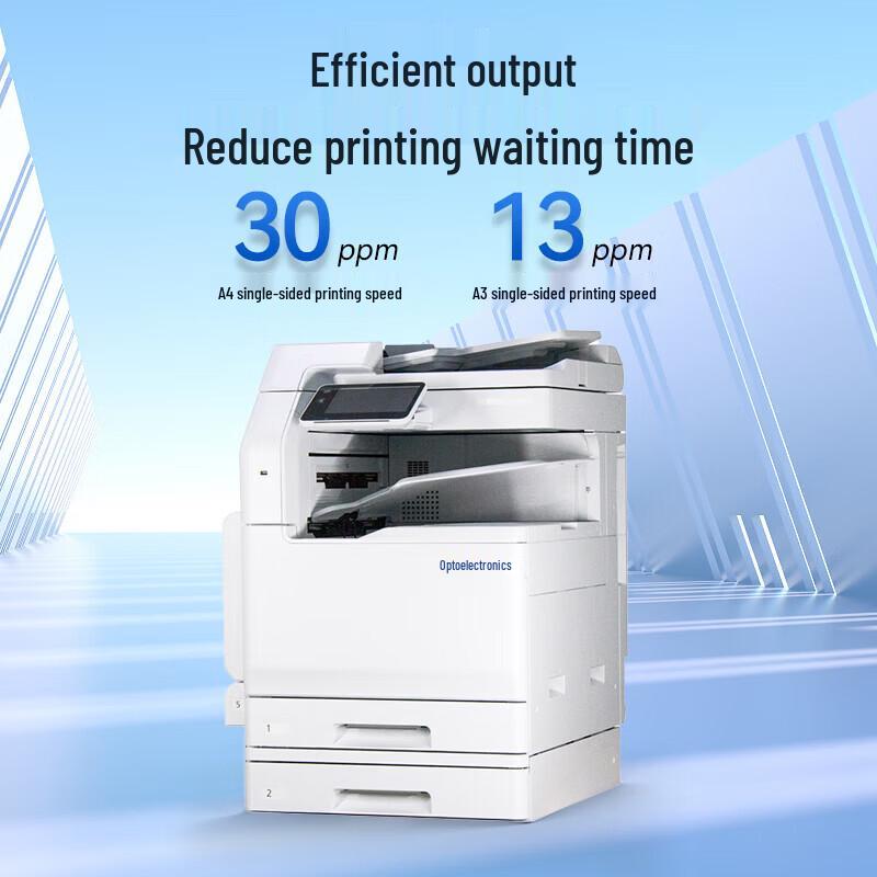 MC3079CDN A3 Color Multifunction Printer CN plug (adapter included)