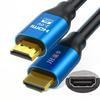 HDMI High Definition Cable 4K Ultra Clear HDMI Cable for Set-Top Box, TV, Projector, Computer, and Monitor Connection