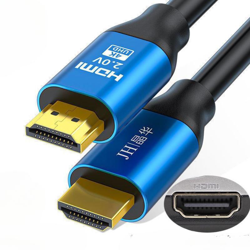 HDMI-кабель высокой четкости 4K Ultra Clear HDMI-кабель для подключения приставки, телевизора, проектора, компьютера и монитора