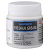 SHIMANO Repair Parts Freehub Grease 50g Y3B980000 FH-7800 FH-7801 FH-M800 FH-M805 FH-MT500,MT510