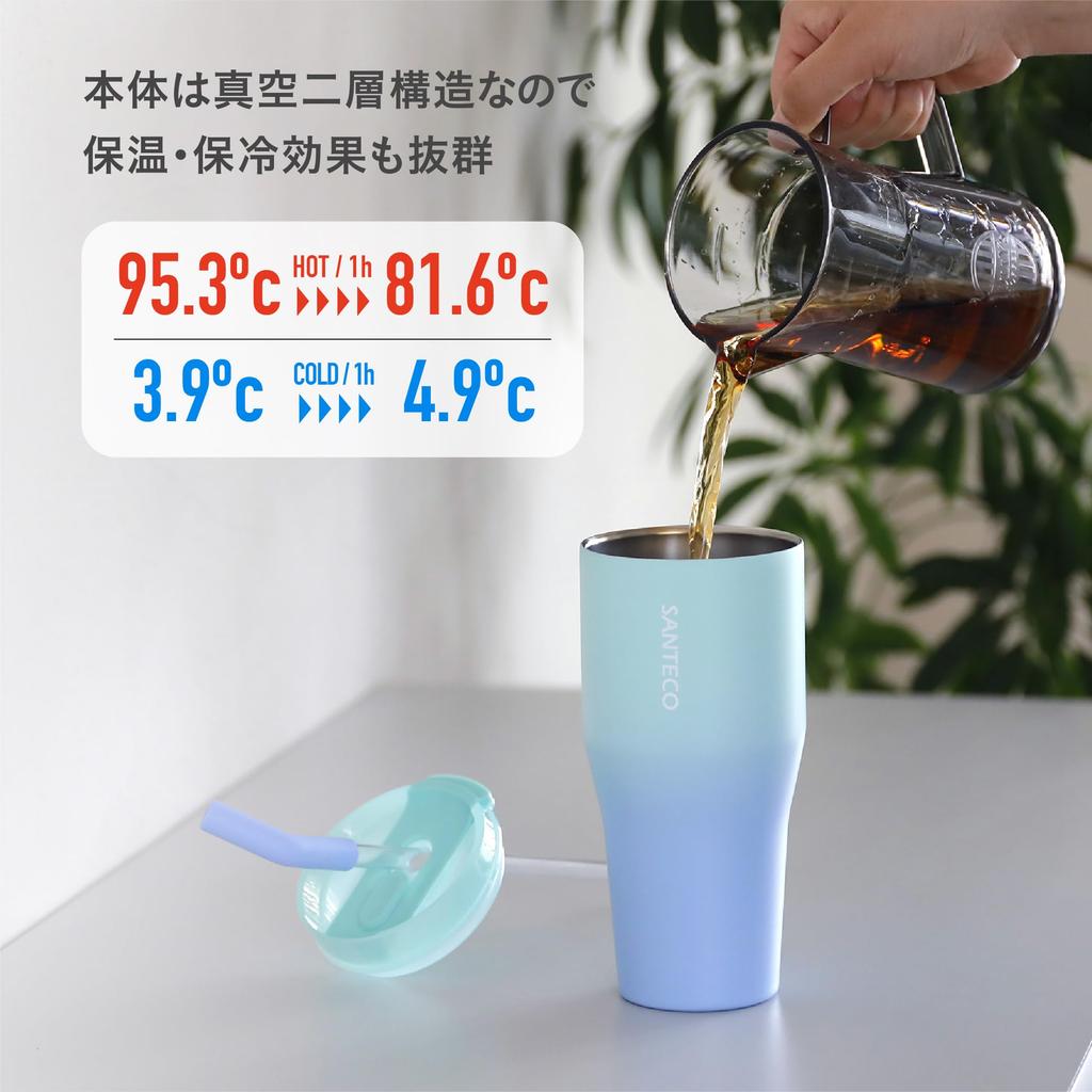 CB Japan Тамблер с соломинкой и зеленым x вакуумный нержавеющий тамблер ANIE2WAY крышка SANTECO, синий, 670 мл, с термоизоляцией, стальной, двухслойная конструкция, 670,