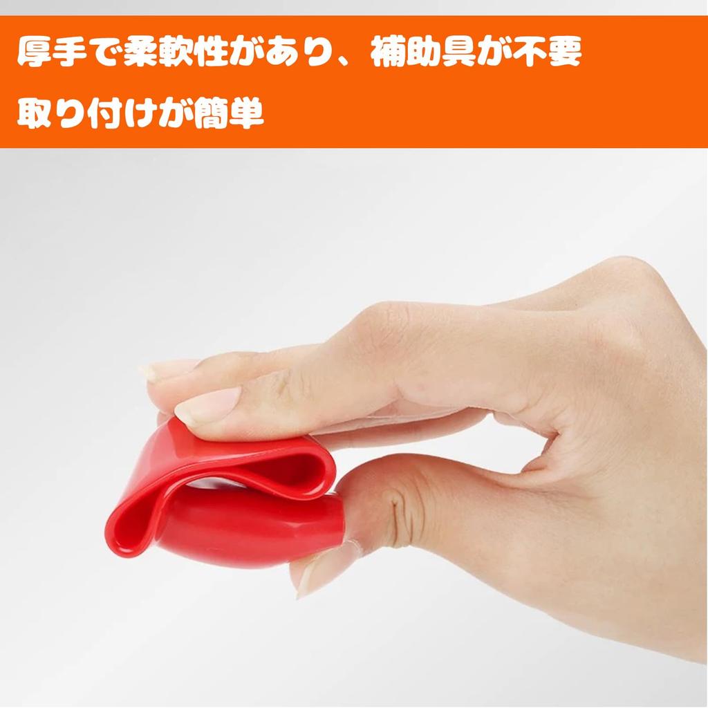 LYHMHAMY Battery Terminal Cover [Set of 10] Insulating Rubber Cover