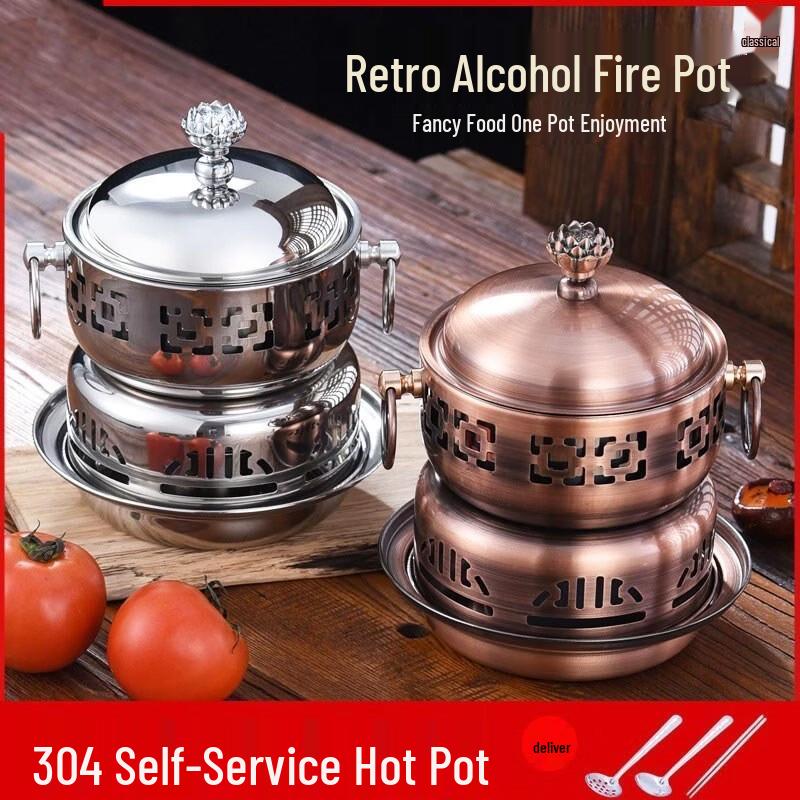 Drian Stainless Steel Personal Hot Pot with Alcohol Stove