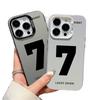 Чехол для телефона Apple 15promax счастливый номер iphone14promax личность 13pm модный 12/11 мода x