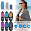 Hot Microfiber Towel Sports Quick-Drying Super Absorbent Camping Towel Super Soft Lightweight Gym Swimming Yoga Beach Towel