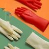 Qiao Yi Short Dexterous Household Gloves