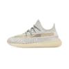 Yeezy Boost 350 V2 Lundmark Kids Sneakers FV3244