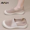 Women's Cloth Shoes, Mesh Shoes, Breathable Mesh Upper, Soft Sole, Non- Casual Shoes