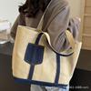 Casual Splicing Canvas Bag Women's 2025 New Large-capacity Fashion Commuter Bag Korean Version Popular Shoulder Bag