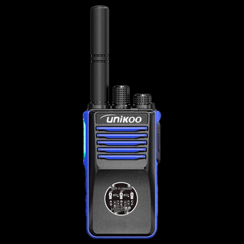 UNIKOO Mag2000 Professional Long-Range Two-Way Radio (CN version)