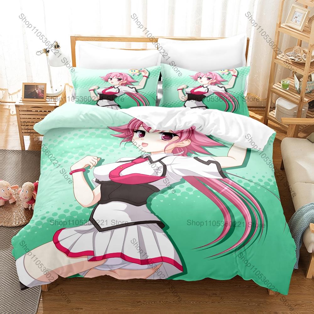Anime Sora Harewataru Bedding Set, Duvet Cover & 2 Pillowcases, Lovely Character Pattern Breathable Fabric All Season Use