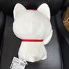 Danda Dan Plush Toy Turbo Babaa Maneki Neko Sitting Large BIG Approx. 60cm
