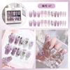 24pcs/set Press On Nails A Variety of Handmade Nail Art Butterfly Flower Wear Finished Nail Stickers Large Diamond Glitter Nail Stickers