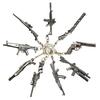 [Asunico] Брелок в форме пистолета, брелок, пистолет, AR, SG, SMG, SR (9 типов)