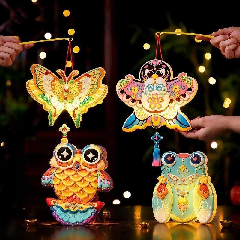 Cute DIY Animal Cartoon Paper Lantern Portable Handheld Craft for 2026 Chinese New Year Mid-Autumn Kids School Activity Props