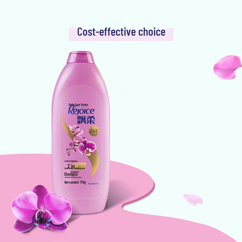 Rejoice Daily Care Hydrating & Smooth Shampoo