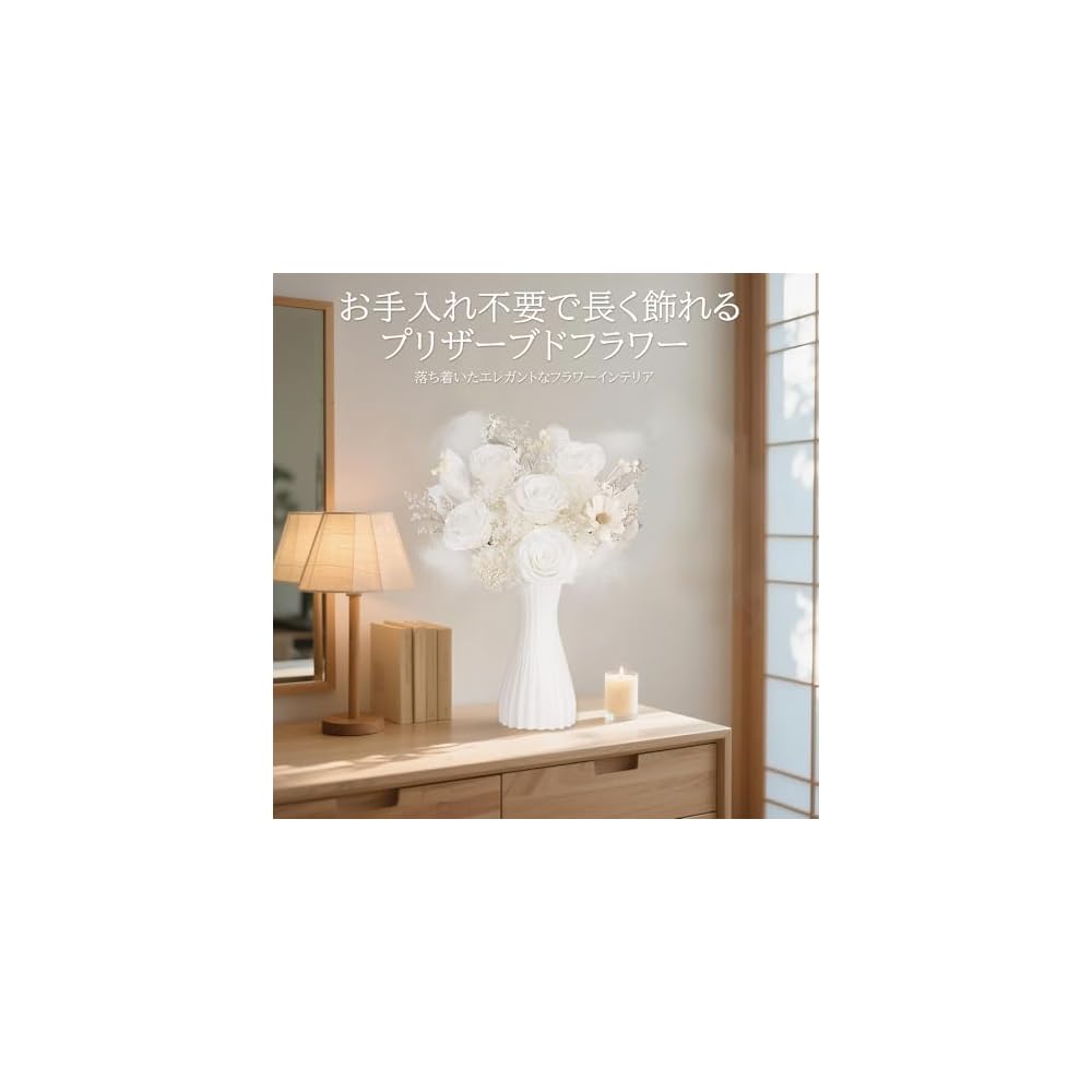 Preserved Flower Bouquet: 5 White Roses with Vase. A popular gift for women, perfect for birthdays,