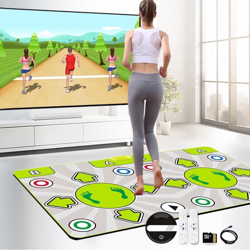 HongTai Motion Sensing Dance & Fitness Mat