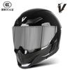 Full Face Motorcycle Helmet DOT Certified ABS Shell With Removable Visor Liner All-Season Adult Riding Gear