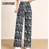 Women's Elephant Printed Wide Leg Pant Spring Summer High Waist Draped Slim Loose Straight Dragged Casual Pants