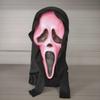 Halloween Scary Ghost Face Mask - Funny Latex Role-Playing Headgear for Adults