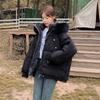 Пуховик женский зимний свободный студенческий короткий с большим меховым воротником хлебная одежда хлопковая одежда трендовый повседневный универсальный