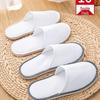 10 Pairs Non-Slip Disposable Slippers for Hotels and Travel - Thick, Portable, Ideal for Bathing and Home Use.