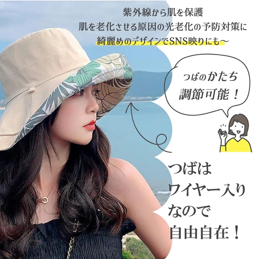 Солнце УФ Реверсивная Солнце Лето Широкая Маленькое Лицо шляпа01 [saliwind] Женская Шляпа, Защита, Защита, Шляпа, Шляпа, Шляпа, Кулиска, Хлопок, Поля, Эффект,