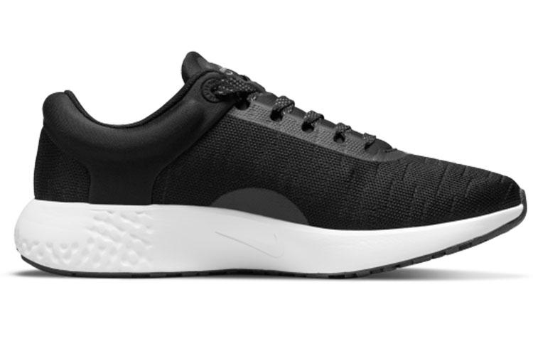 Women's Sneakers Nike Wmns Renew Serenity Run 'Black Dark Smoke Grey'