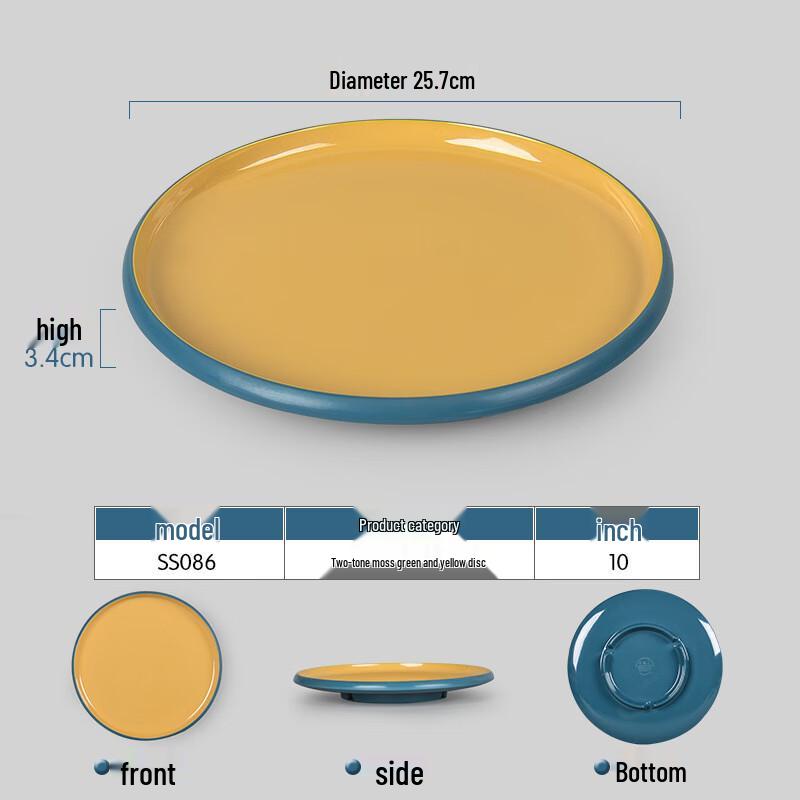 Changbaosen Round Ceramic Buffet Plate