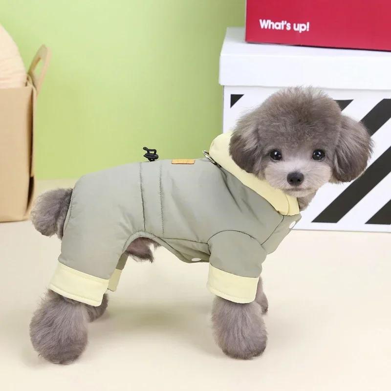 Зимнее утепленное пальто для собак, теплое с D-образным кольцом, комбинезоны для домашних животных, куртка для щенков маленьких и средних собак, комбинезоны, костюмы для чихуахуа и бульдога