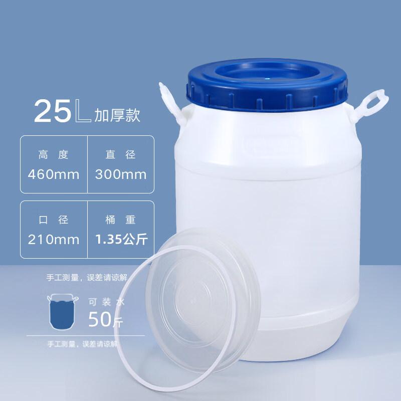 Пластиковое герметичное штабелируемое ведро для жидких отходов