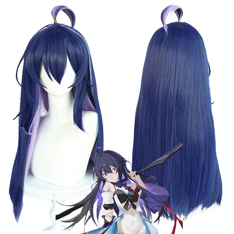 Anger Starry Sky Iron Road Xie Er Cosplay Wig With Cute Fringe And Two-tone Long Hair