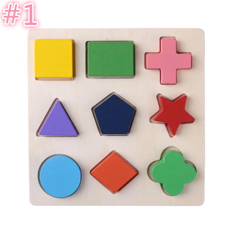 Деревянные геометрические фигуры Монтессори-головоломка Сортировка Математические кубики Обучающая образовательная игра для малышей