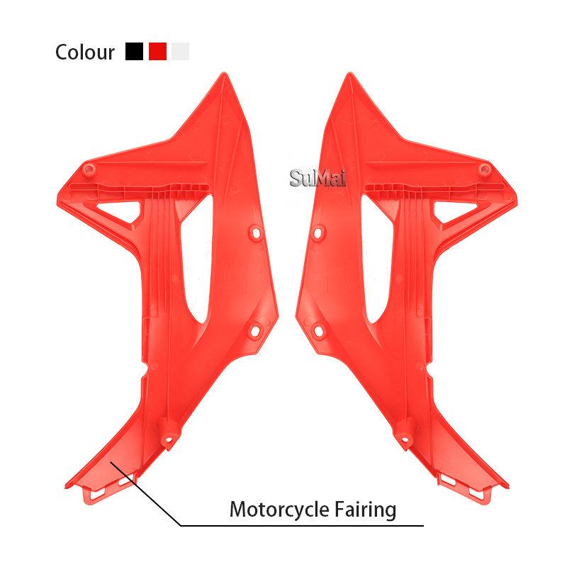 2022 CRF450R/CRF250RX Front Side Mudguard Panels