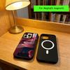 Чехол для телефона Аниме К-Кинжи Хакари Jujutsu Для iPhone17,16,15,14,13,12,11 Plus,Pro Магнитный Для Magsafe Беспроводной Зарядки