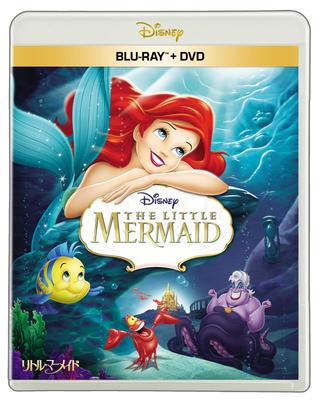 [В комплекте бонус от производителя] Русалочка Blu-ray + DVD Набор ([Бонус] Оригинальная открытка в честь кинотеатрального релиза «Когда я стану a»