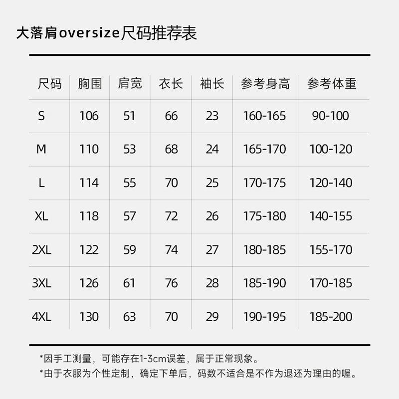 Высококачественная рабочая футболка с принтом логотипа, культурная футболка, классная одежда, футболка на заказ, круглый вырез, короткий рукав, одежда из чистого хлопка