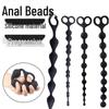 Универсальные удлиненные анальные пробки: Мастурбаторы большого размера с бусинами для мужчин и женщин, Игрушки для взрослых