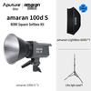 Светодиодный видеосвет Aputure Amaran 100W серии S