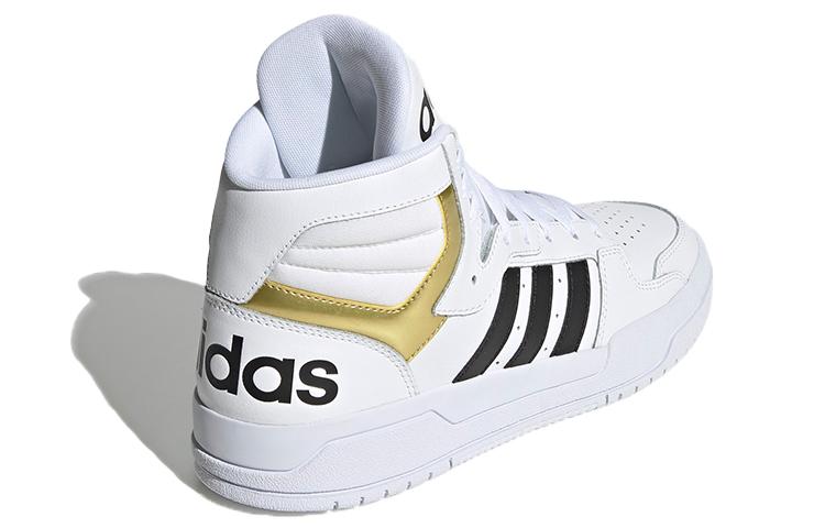 Adidas Entrap Mid 'White Gold Metallic' FY4284