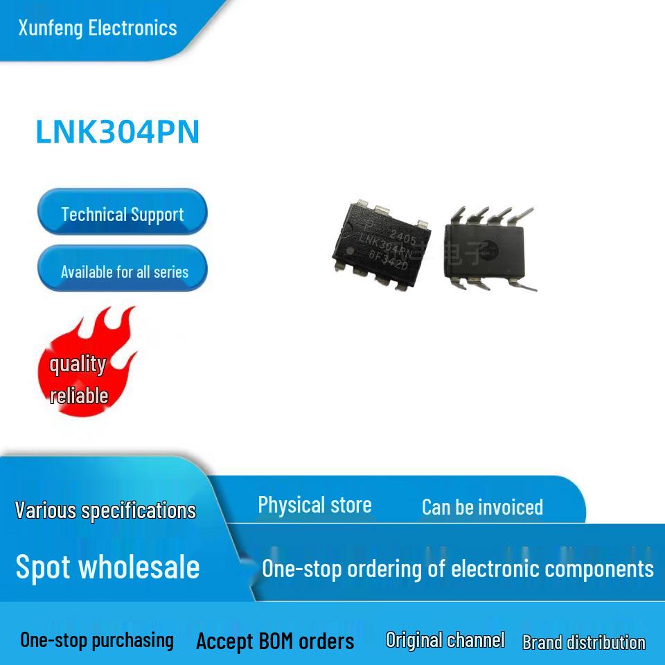 Доступна интегральная схема контроллера и регулятора AC-DC LNK304PN DIP-7