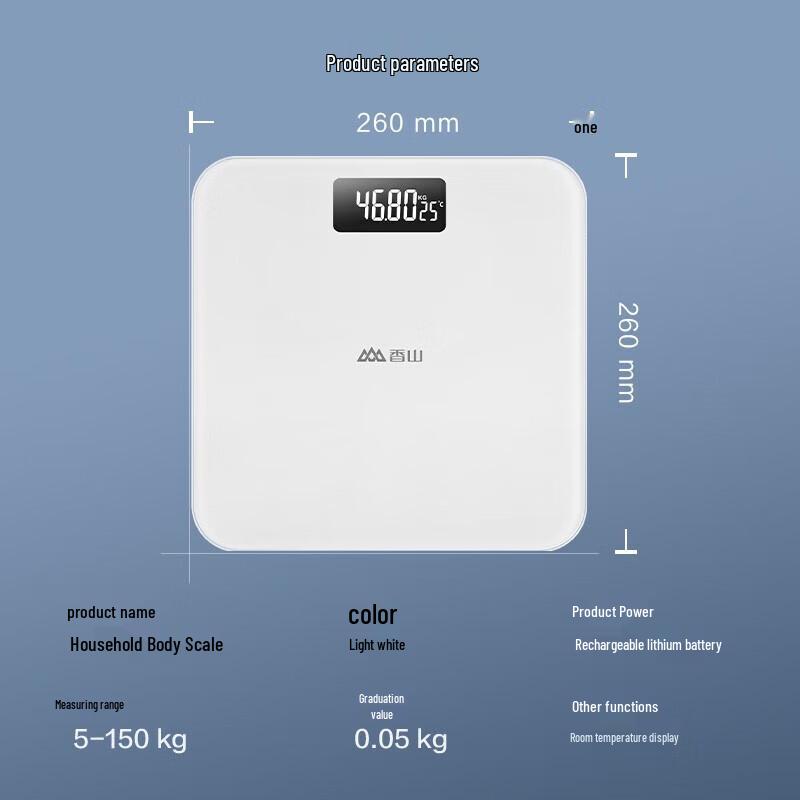 Xiangshan High-Precision Digital Body Weight Scale (CN version)