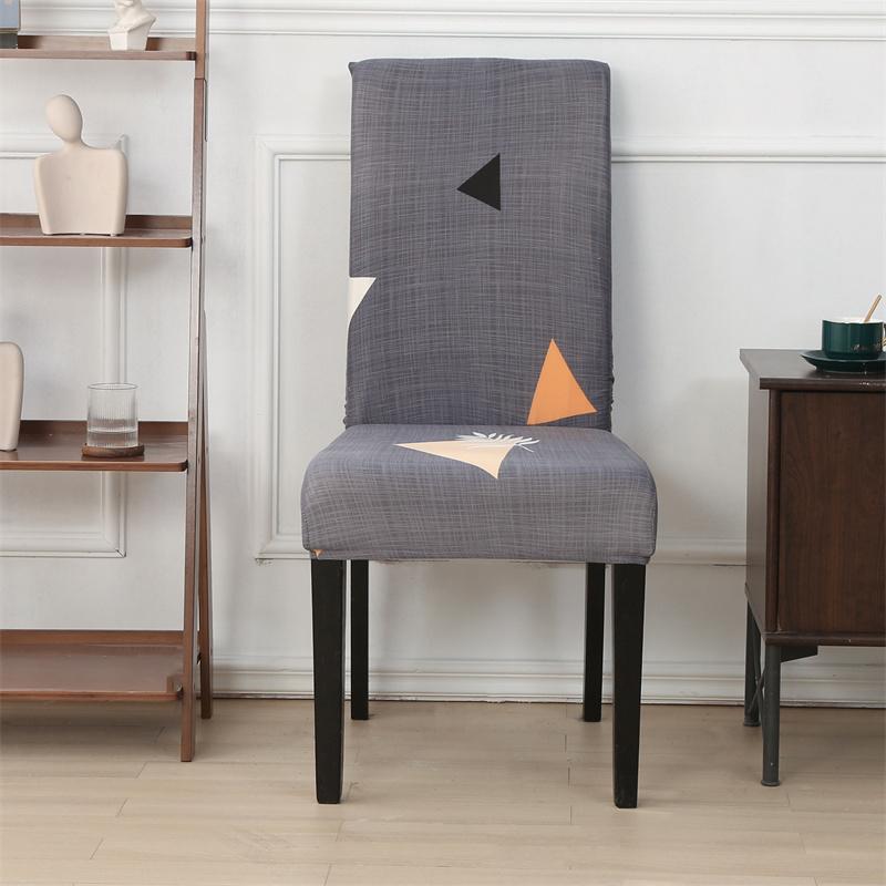 1шт Геометрический Чехол для стула для столовой Эластичные универсальные чехлы для сидений для кухни Свадебный банкет Housse De Chaise