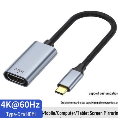 Кабель-адаптер 4K Type-C - HDMI для проецирования на мобильные устройства и мониторы