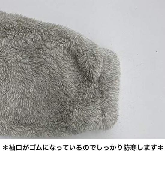 YANIKO Fluffy Loungewear Cardigan Set for Women's Fall/Winter (Green, XL)